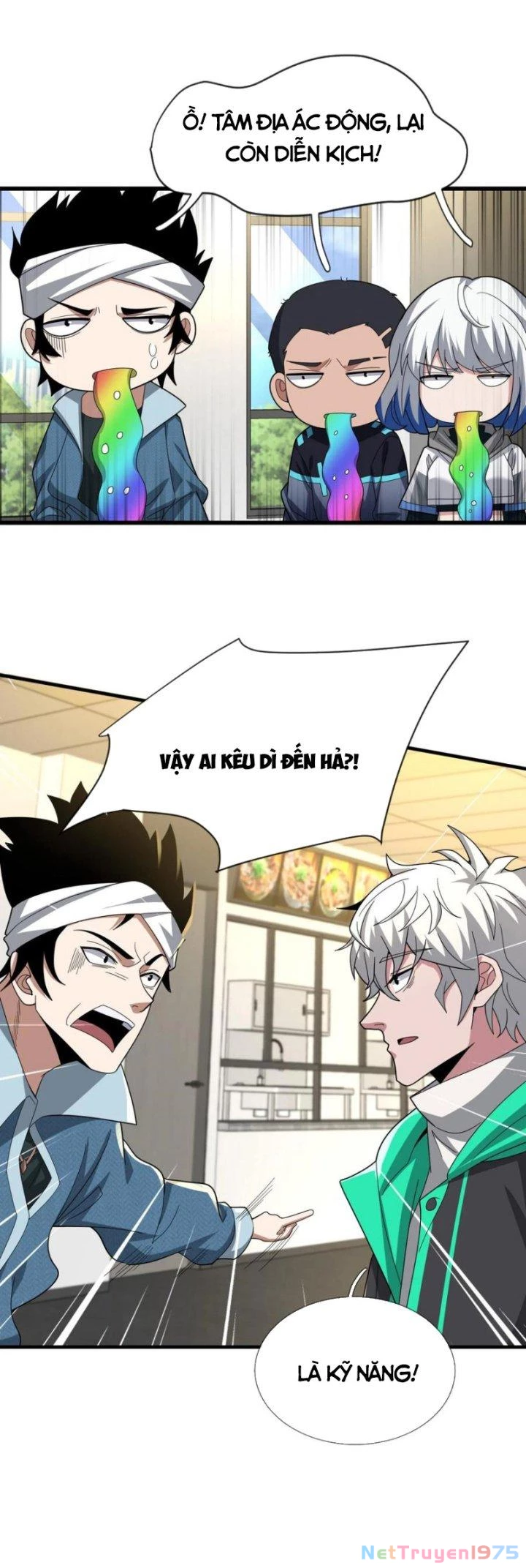 Ta Một Người Đi Đường, Át Chủ Bài Nhiều Ức Điểm Rất Hợp Lý Chapter 26 - 8