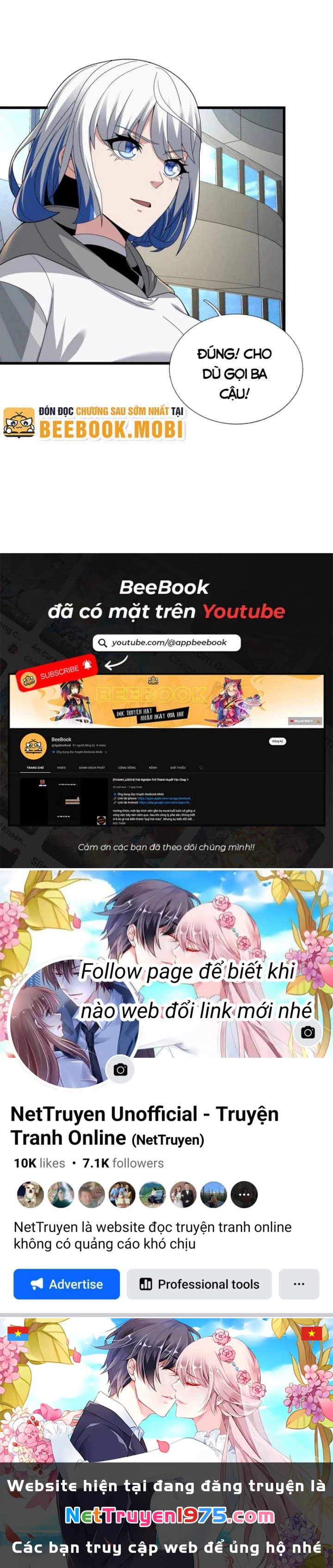 Ta Một Người Đi Đường, Át Chủ Bài Nhiều Ức Điểm Rất Hợp Lý Chapter 26 - 12