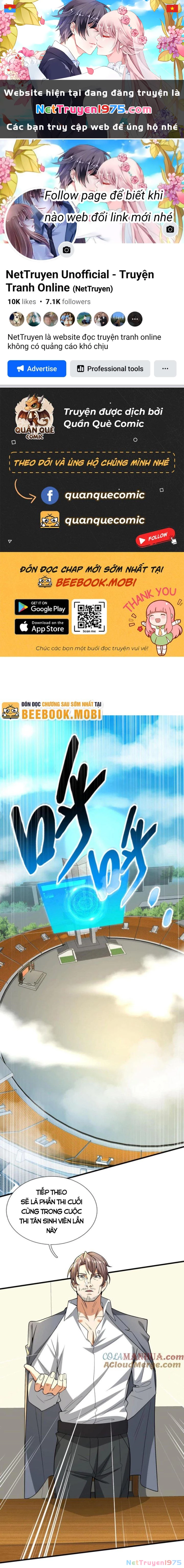 Ta Một Người Đi Đường, Át Chủ Bài Nhiều Ức Điểm Rất Hợp Lý Chapter 27 - 1