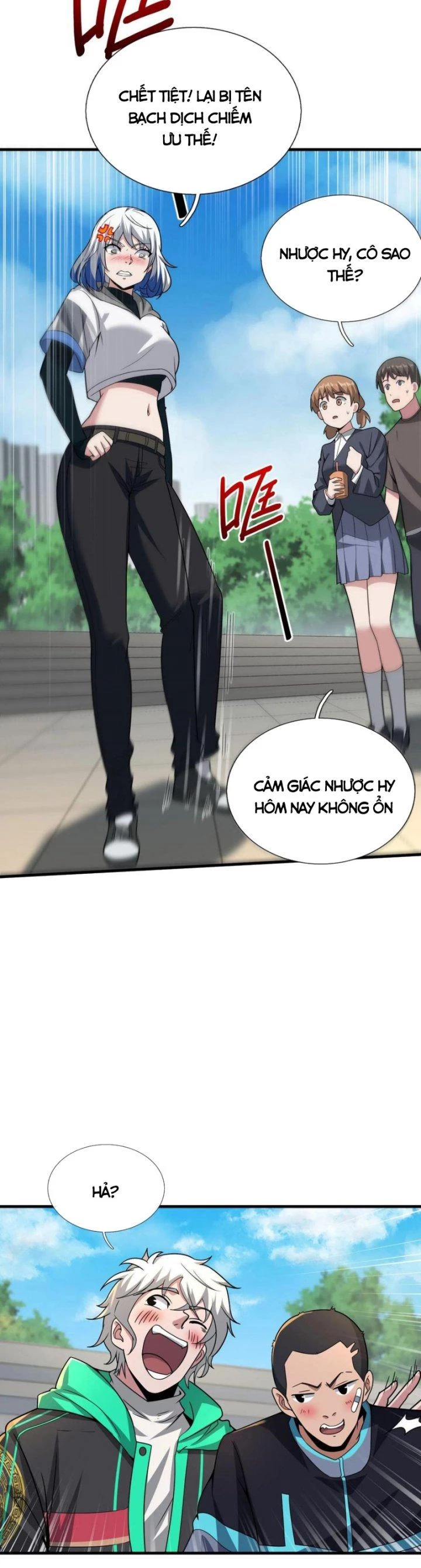 Ta Một Người Đi Đường, Át Chủ Bài Nhiều Ức Điểm Rất Hợp Lý Chapter 27 - 3