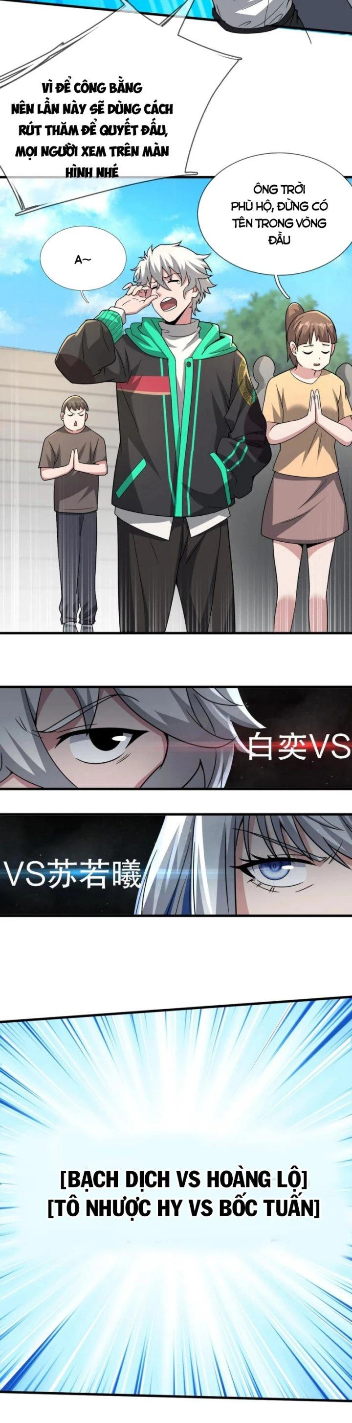 Ta Một Người Đi Đường, Át Chủ Bài Nhiều Ức Điểm Rất Hợp Lý Chapter 27 - 5