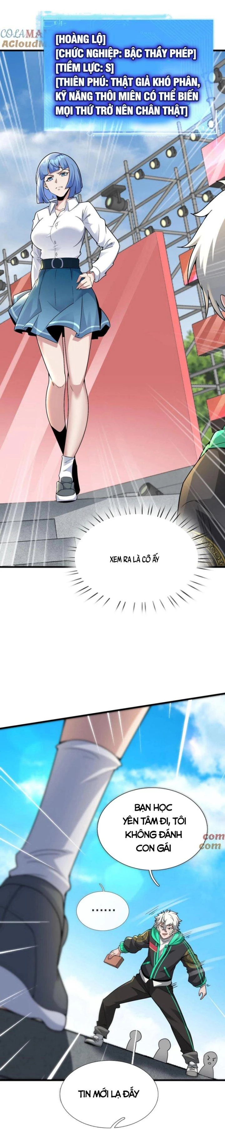 Ta Một Người Đi Đường, Át Chủ Bài Nhiều Ức Điểm Rất Hợp Lý Chapter 27 - 8