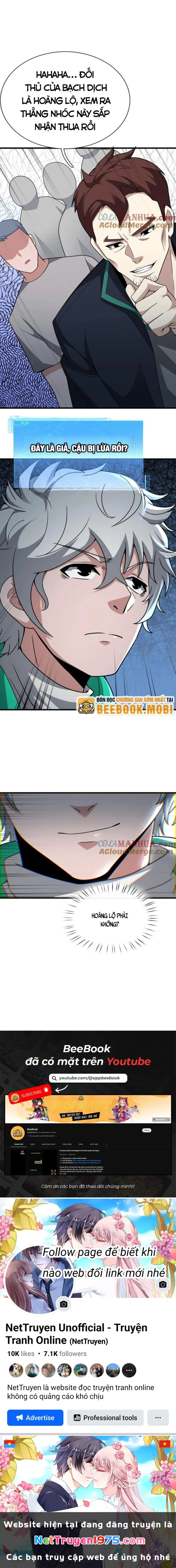 Ta Một Người Đi Đường, Át Chủ Bài Nhiều Ức Điểm Rất Hợp Lý Chapter 27 - 12