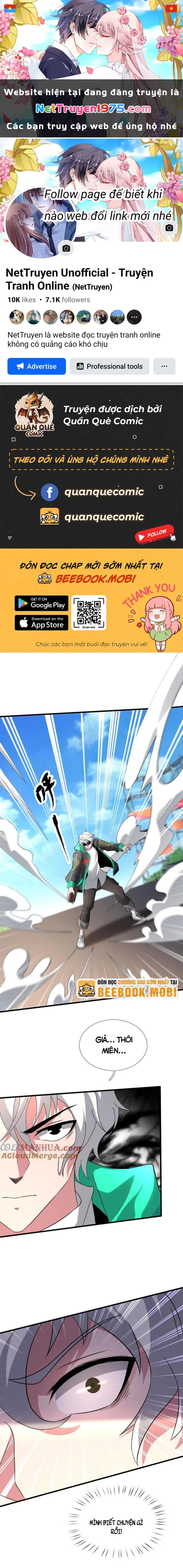 Ta Một Người Đi Đường, Át Chủ Bài Nhiều Ức Điểm Rất Hợp Lý Chapter 28 - 1