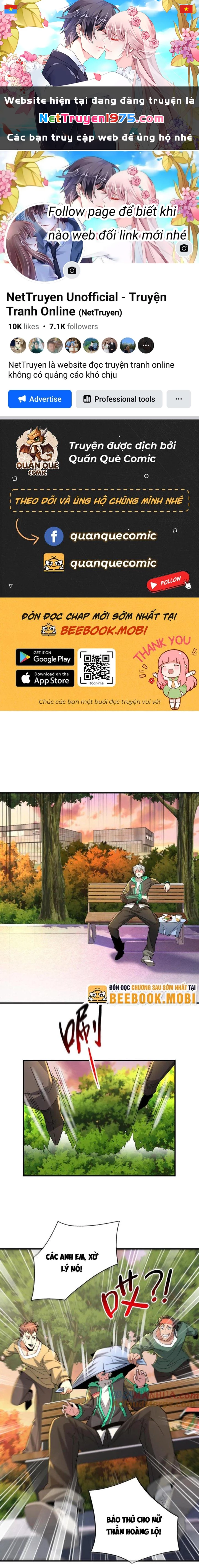 Ta Một Người Đi Đường, Át Chủ Bài Nhiều Ức Điểm Rất Hợp Lý Chapter 29 - 1