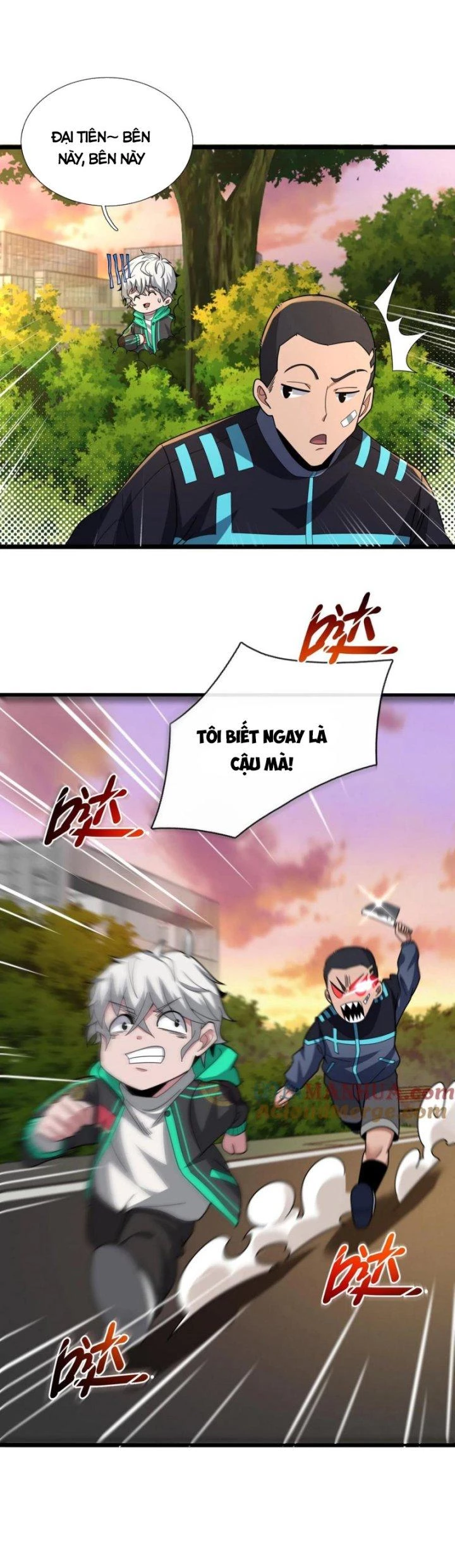 Ta Một Người Đi Đường, Át Chủ Bài Nhiều Ức Điểm Rất Hợp Lý Chapter 29 - 4