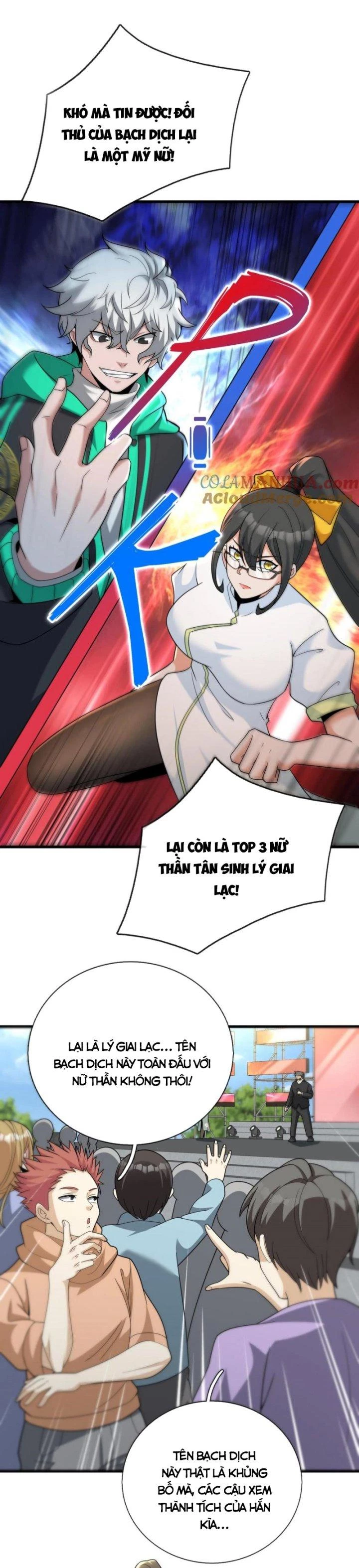 Ta Một Người Đi Đường, Át Chủ Bài Nhiều Ức Điểm Rất Hợp Lý Chapter 29 - 7