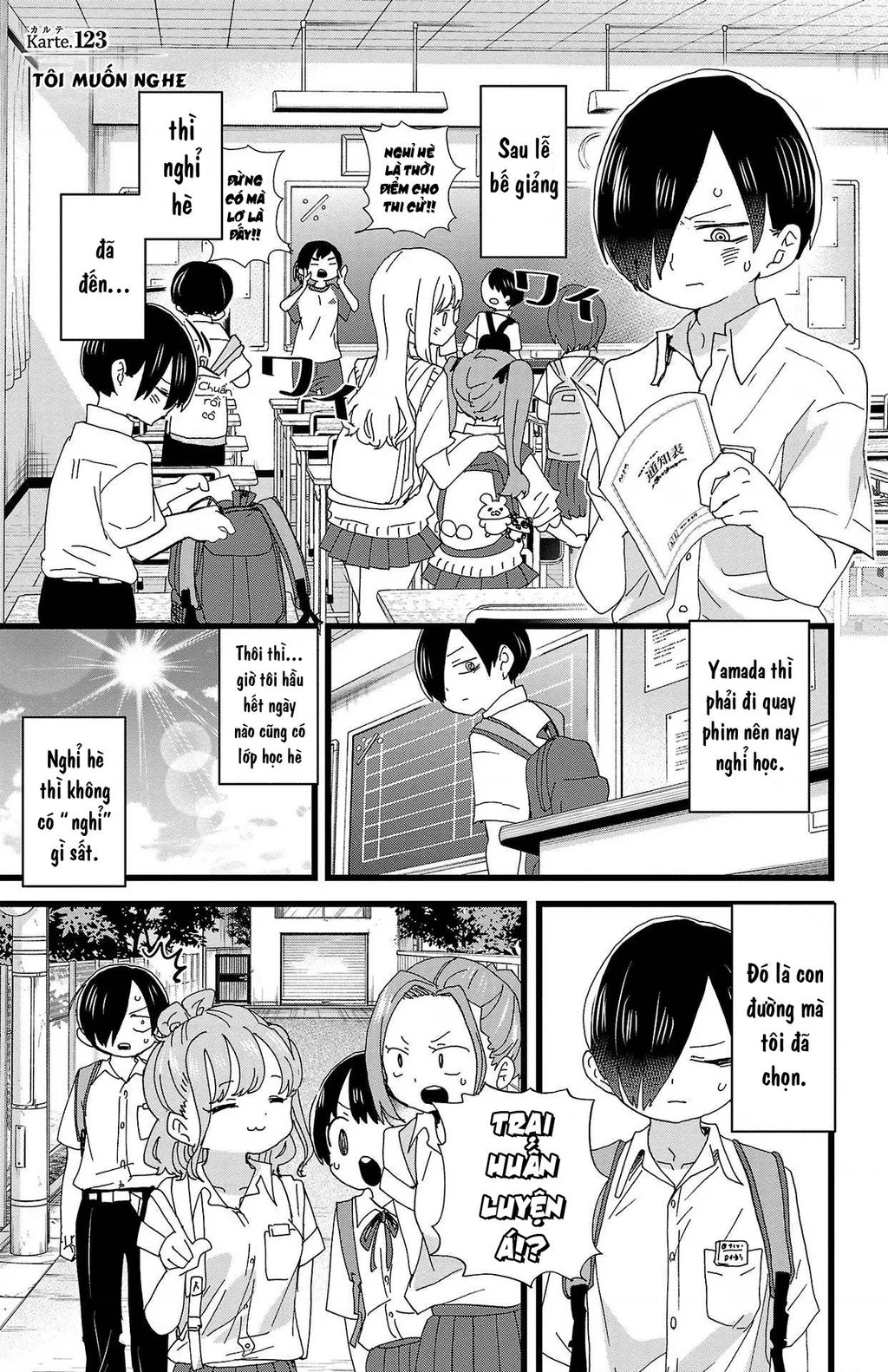 Boku No Kokoro Yabai Yatsu Chapter 123 - 2