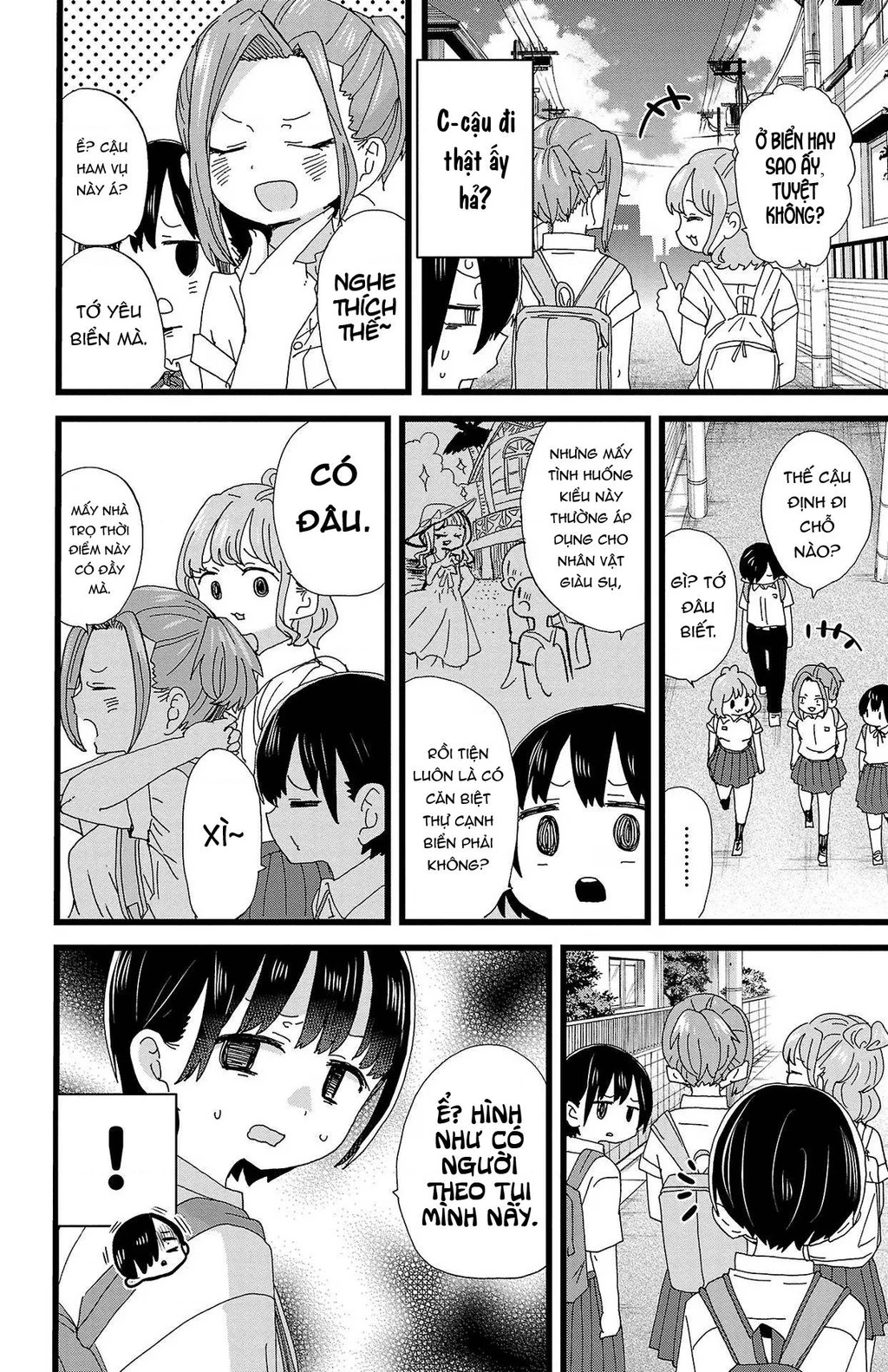 Boku No Kokoro Yabai Yatsu Chapter 123 - 3