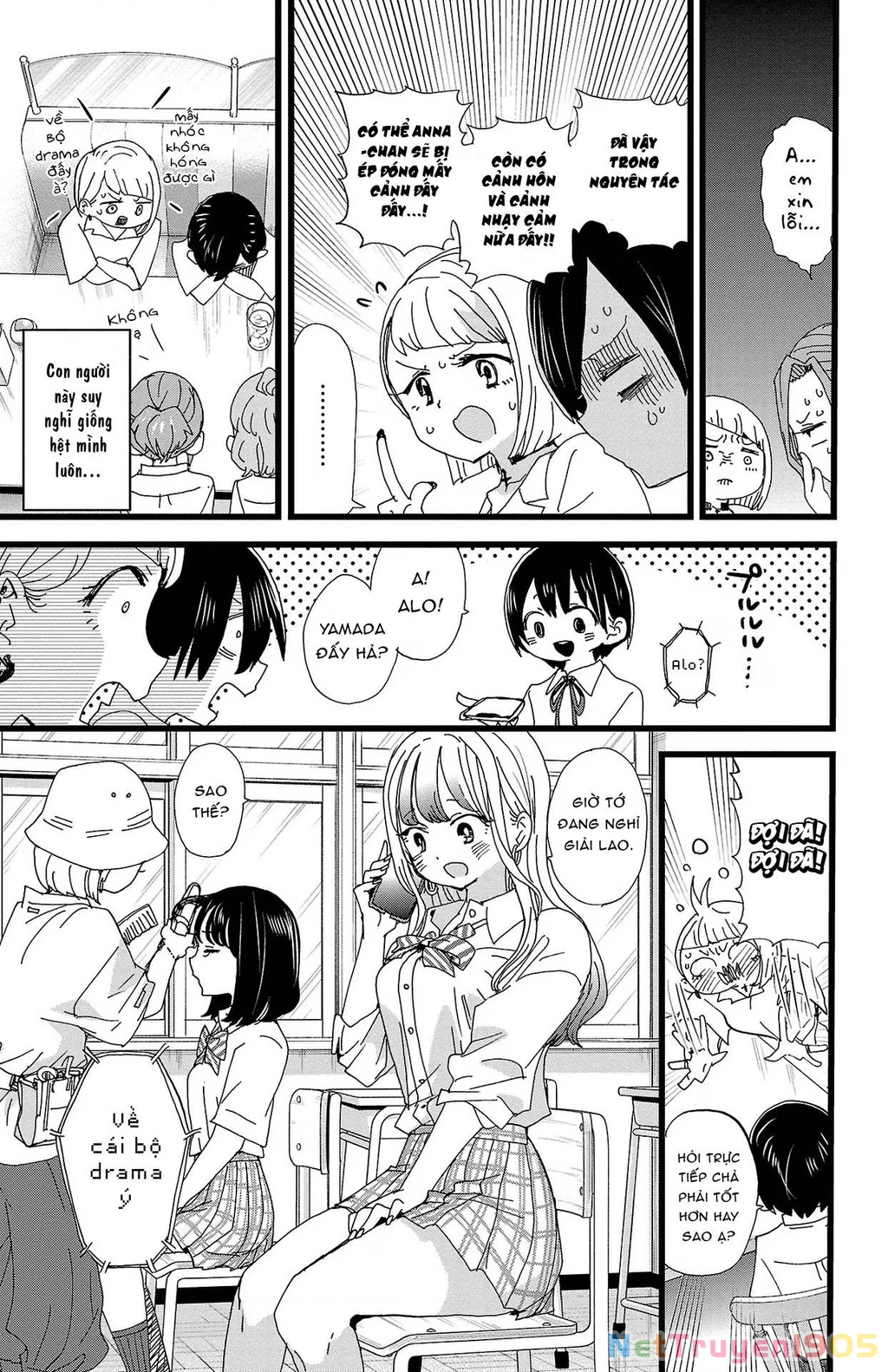 Boku No Kokoro Yabai Yatsu Chapter 123 - 8