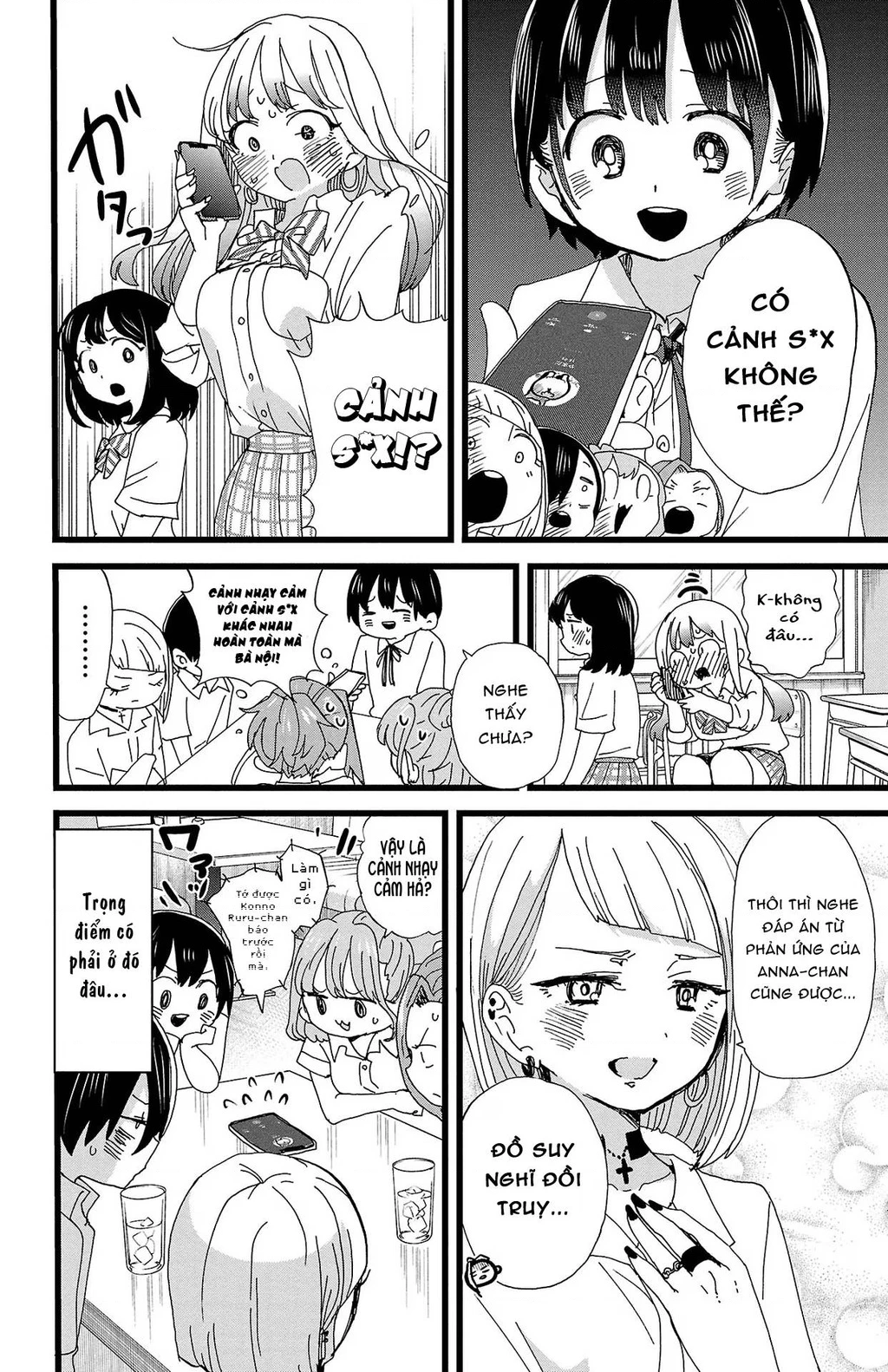Boku No Kokoro Yabai Yatsu Chapter 123 - 9