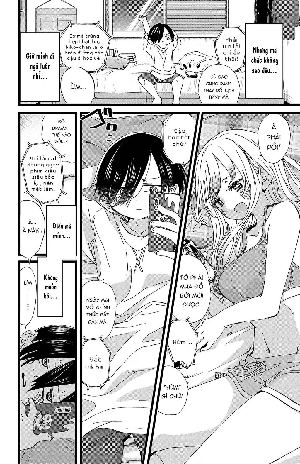 Boku No Kokoro Yabai Yatsu Chapter 123 - 11