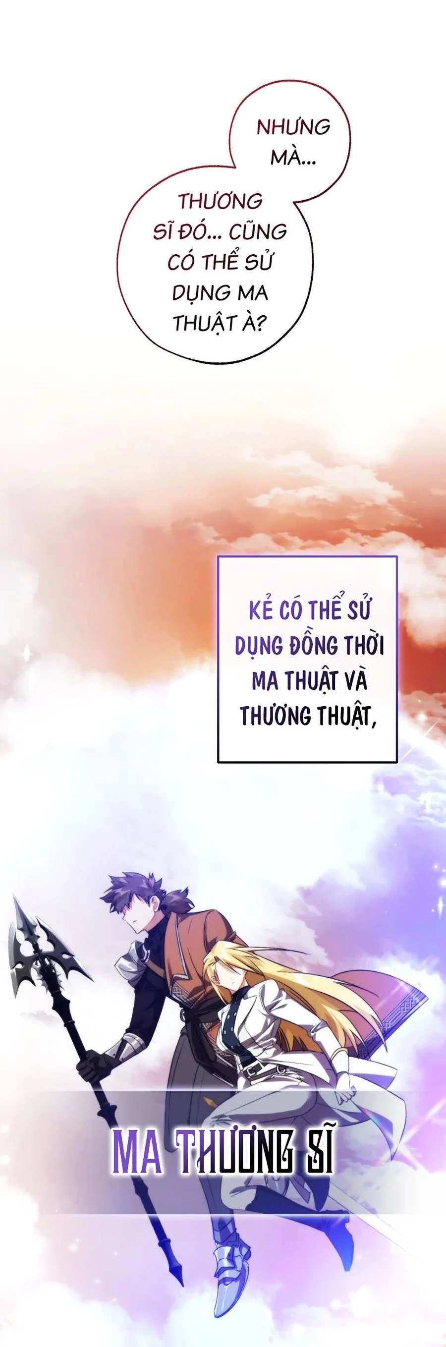 Phế Vật Dòng Dõi Bá Tước Chapter 120 - 10