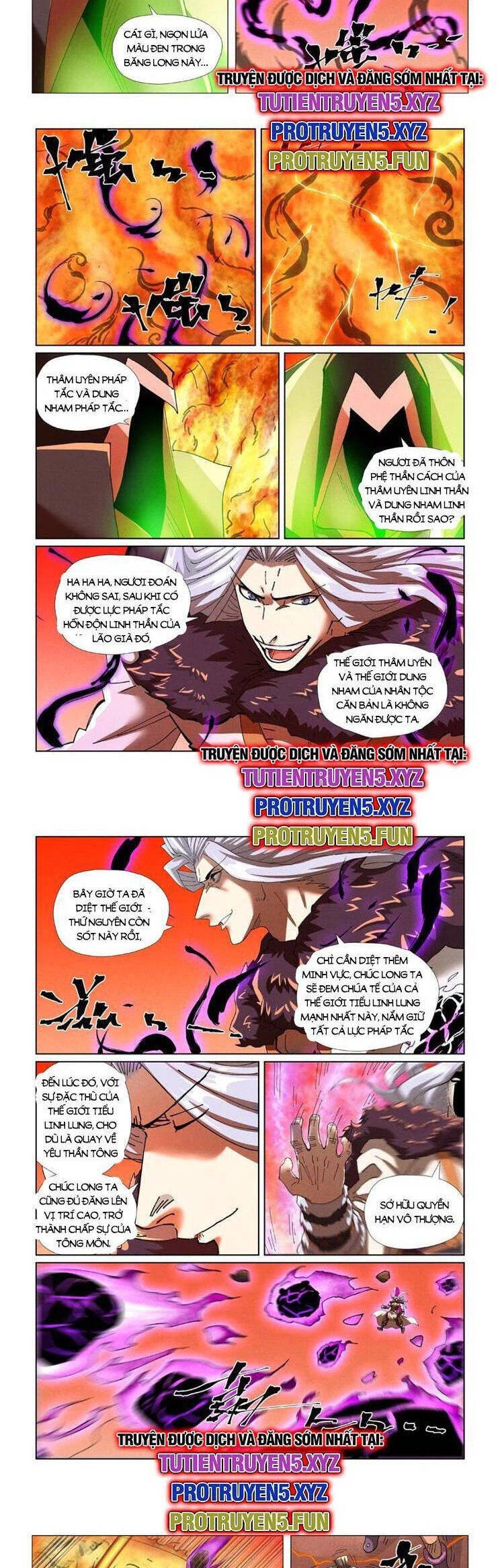 Yêu Thần Ký Chapter 575 - 2