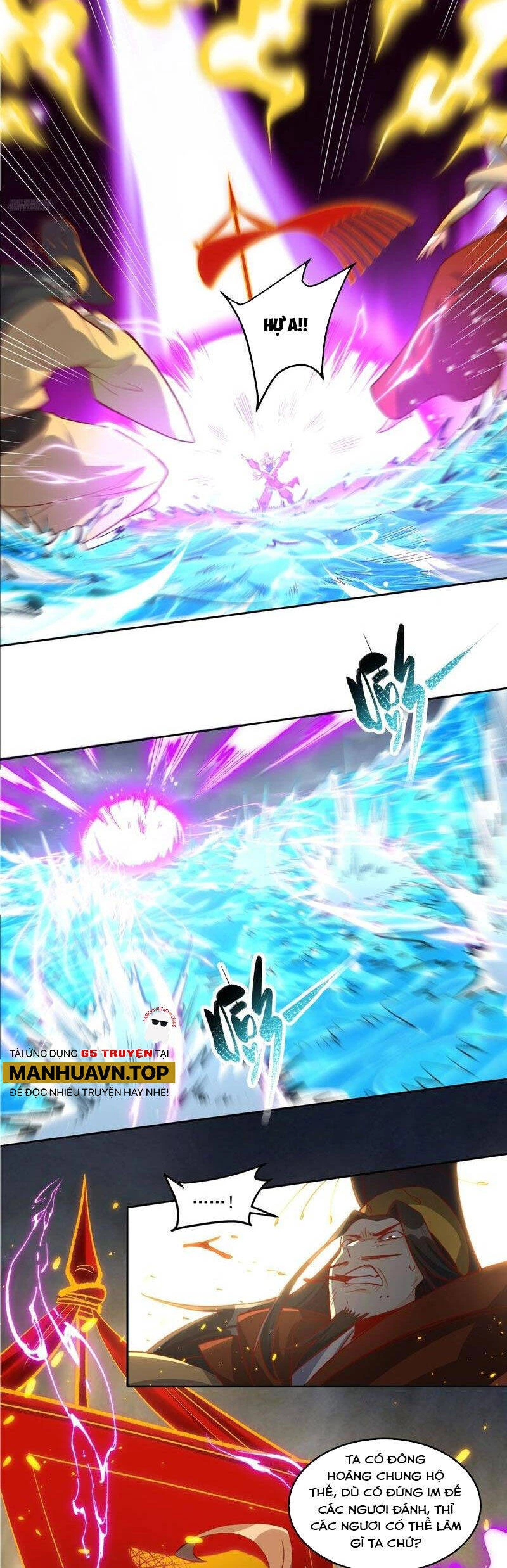 Nguyên Lai Ta Là Tu Tiên Đại Lão Chapter 371 - 3