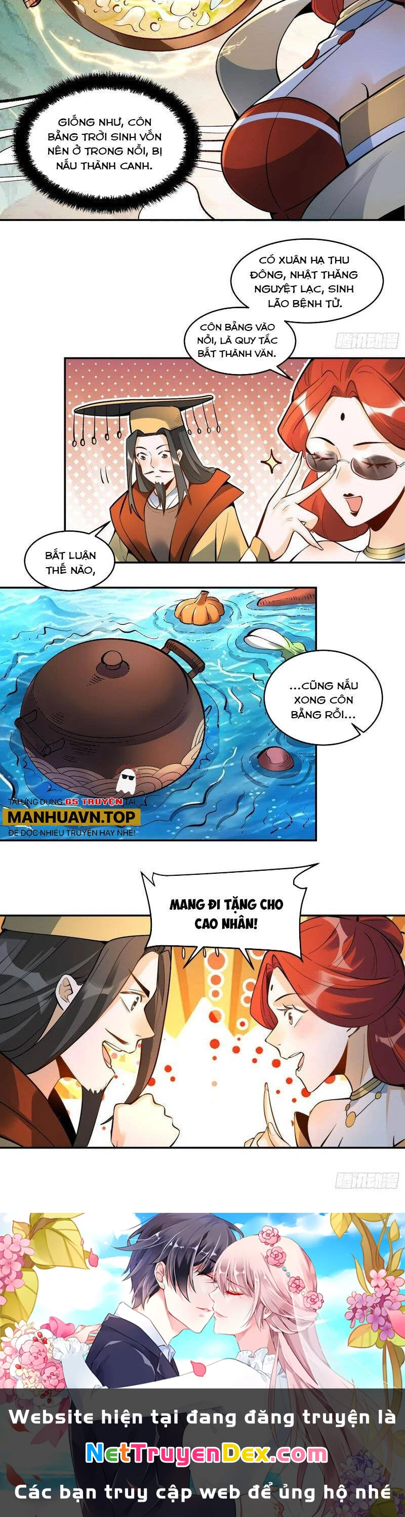 Nguyên Lai Ta Là Tu Tiên Đại Lão Chapter 371 - 17