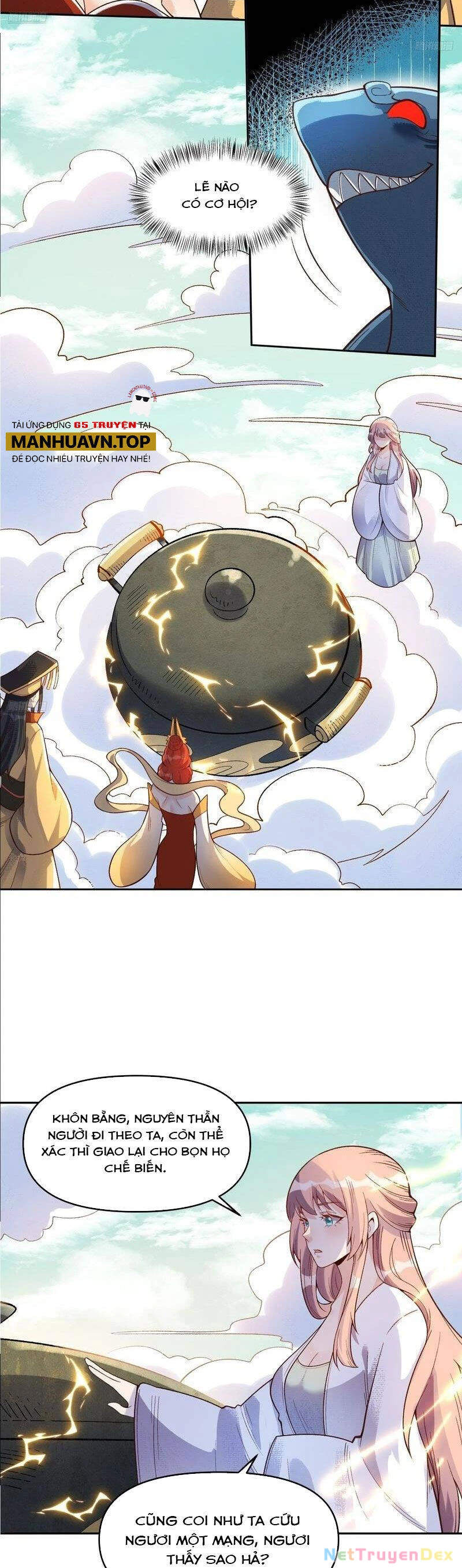 Nguyên Lai Ta Là Tu Tiên Đại Lão Chapter 373 - 3