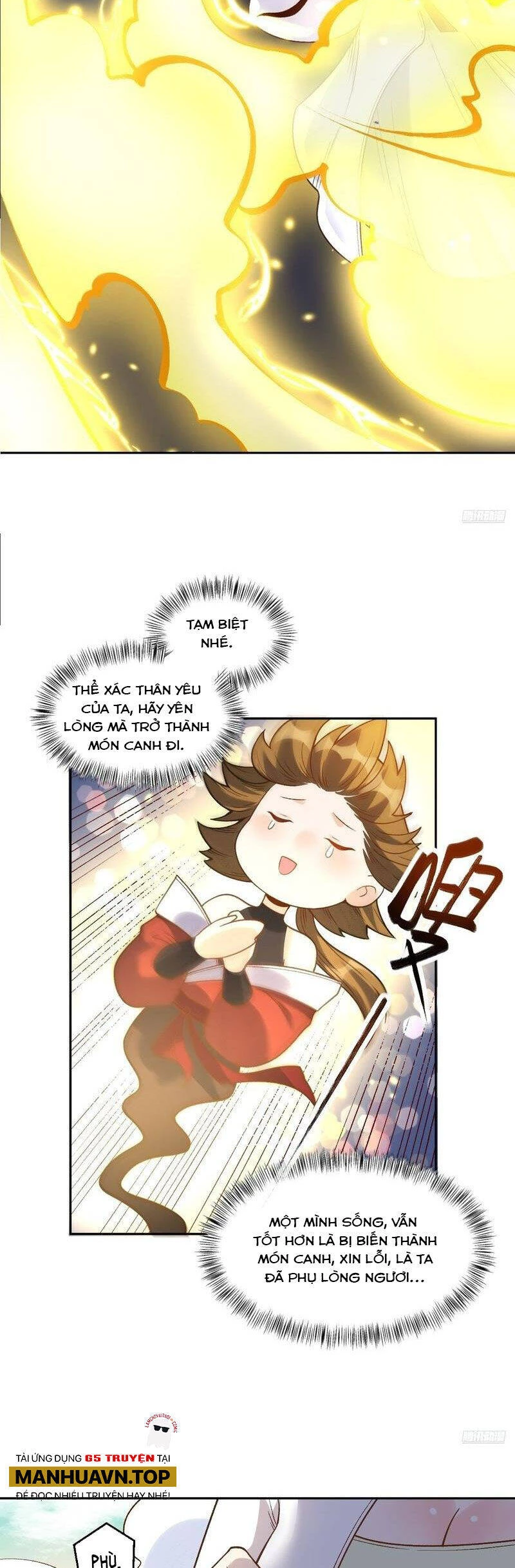 Nguyên Lai Ta Là Tu Tiên Đại Lão Chapter 373 - 6