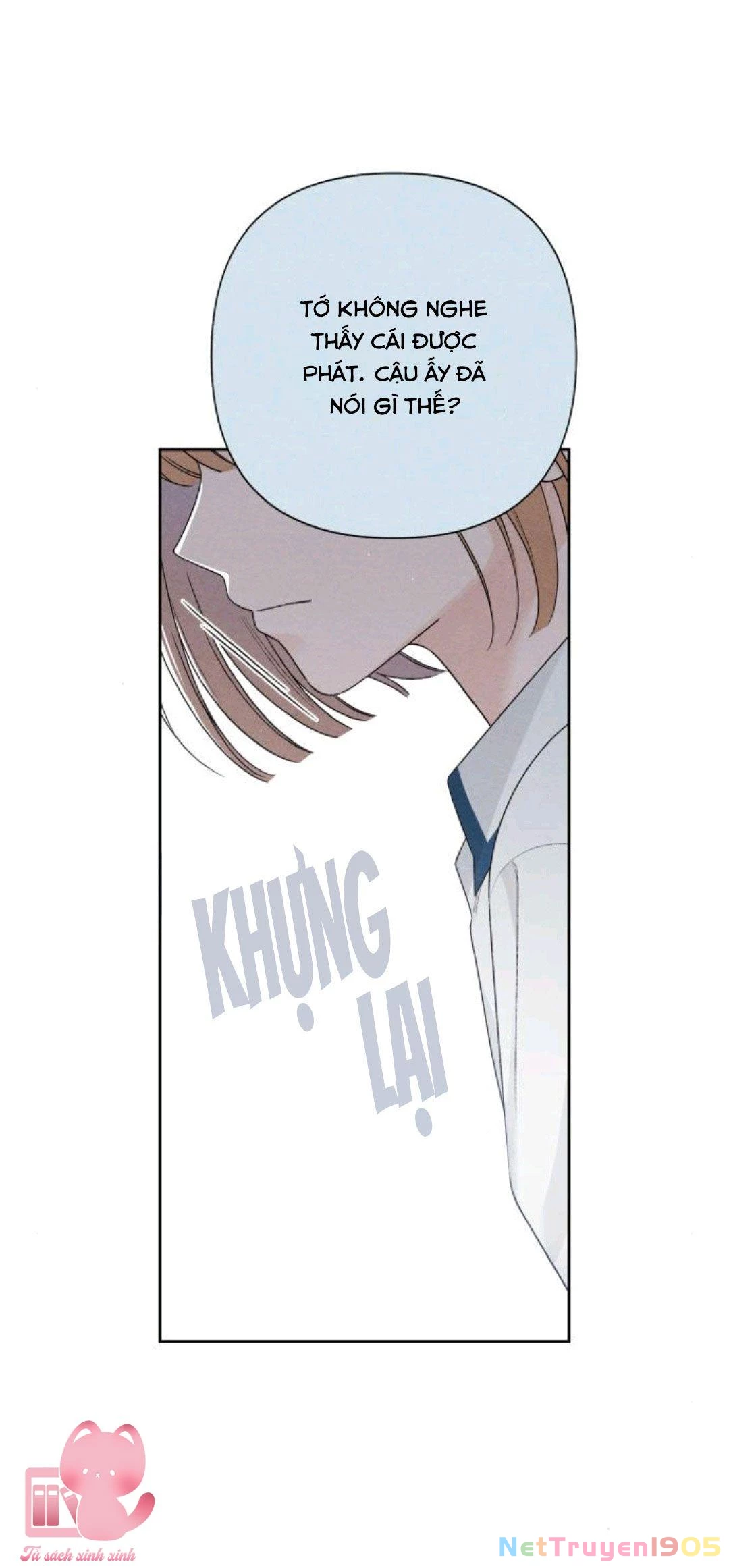 Bí Mật Thanh Xuân Chapter 55 - 5