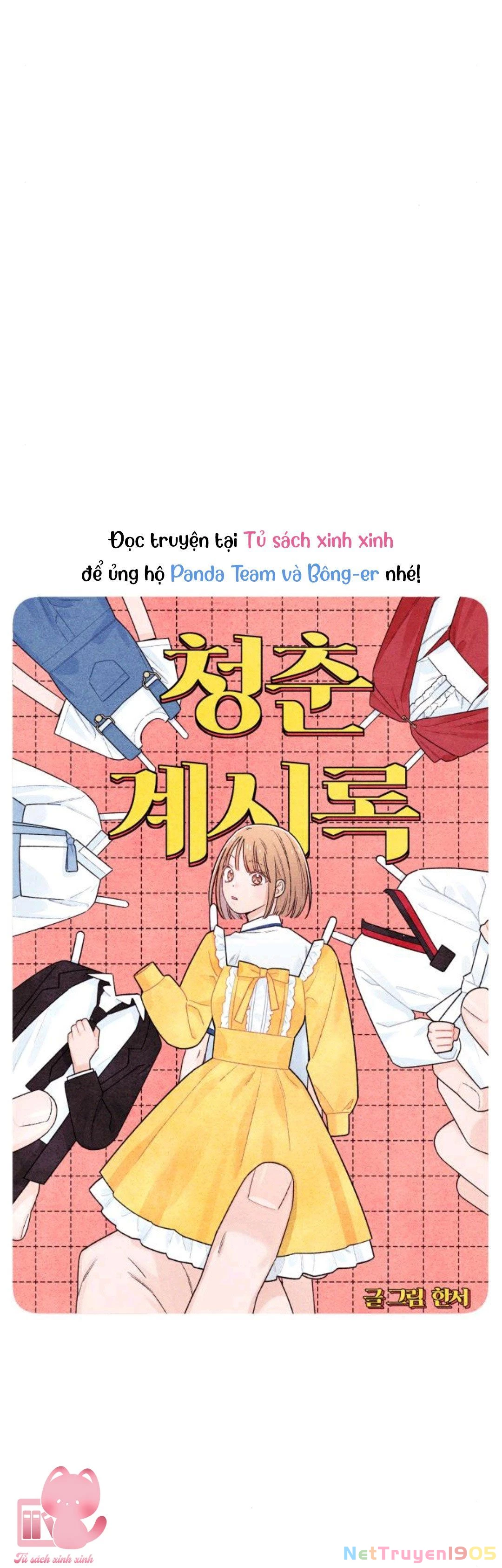 Bí Mật Thanh Xuân Chapter 55 - 41