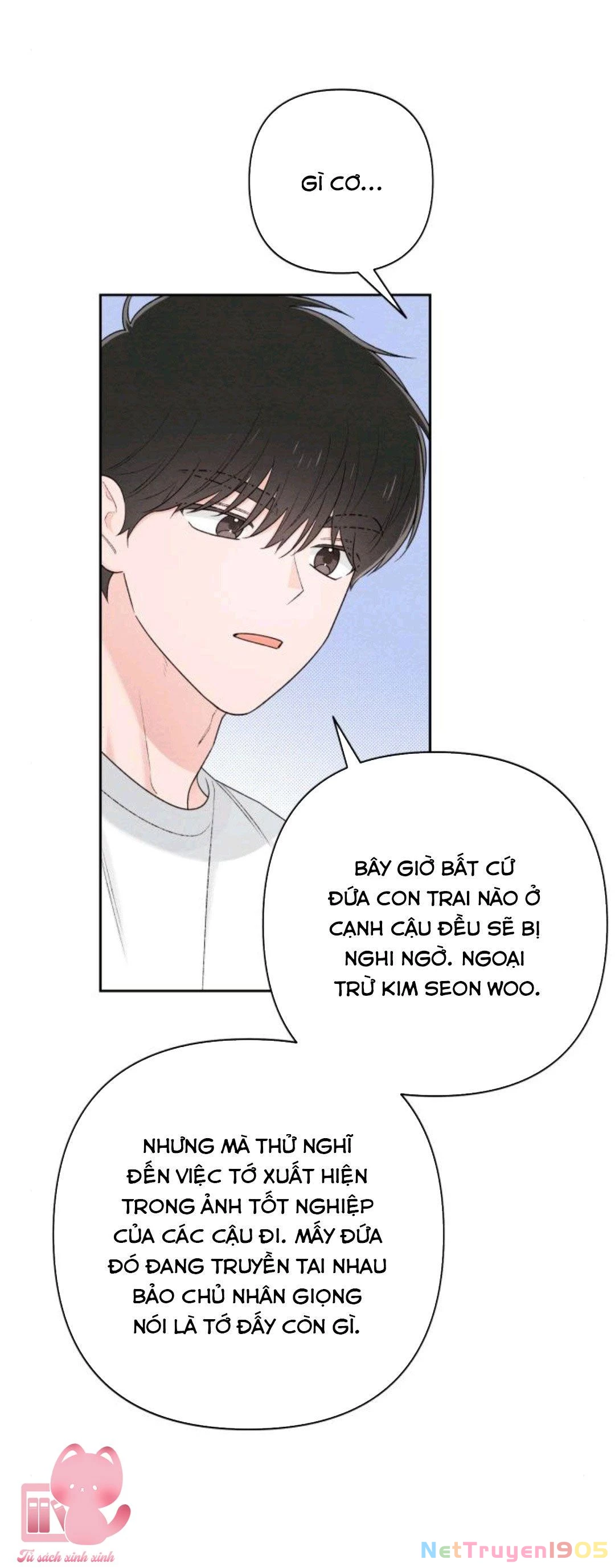 Bí Mật Thanh Xuân Chapter 55 - 54
