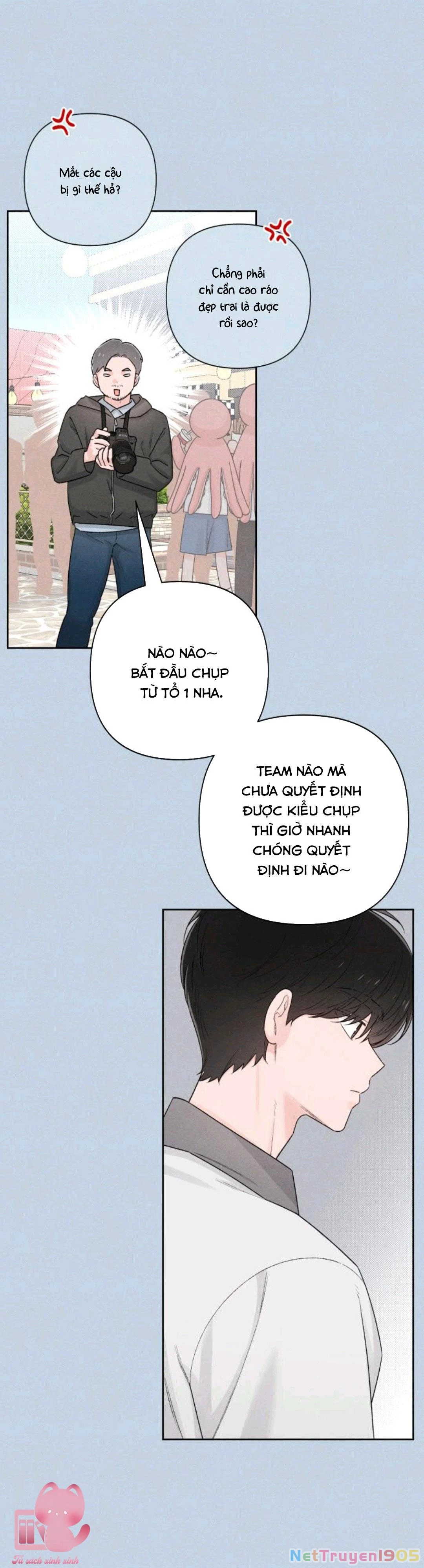 Bí Mật Thanh Xuân Chapter 56 - 25
