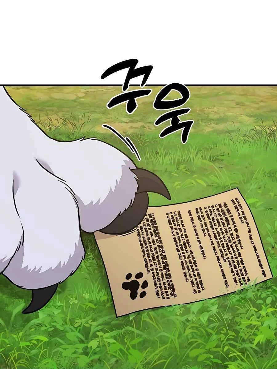 Làm Nông Dân Trong Tòa Tháp Thử Thách Chapter 49 - 186