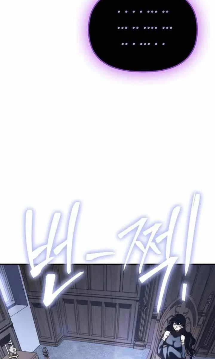 Linh Mục Tha Hóa Chapter 44 - 86