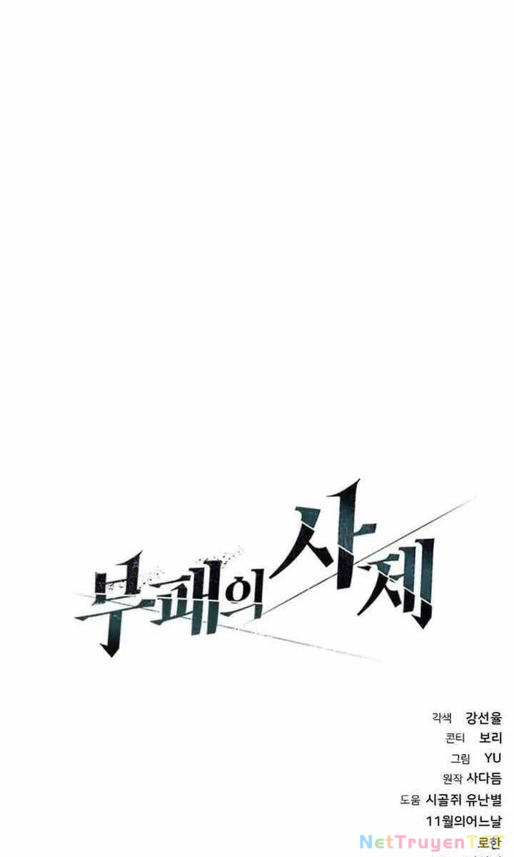 Linh Mục Tha Hóa Chapter 44 - 149