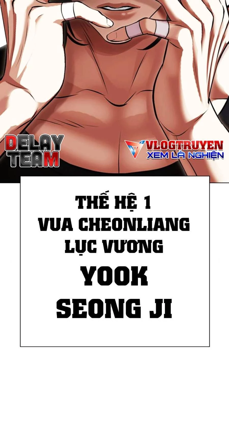 Hoán Đổi Diệu Kỳ Chapter 485 - 3