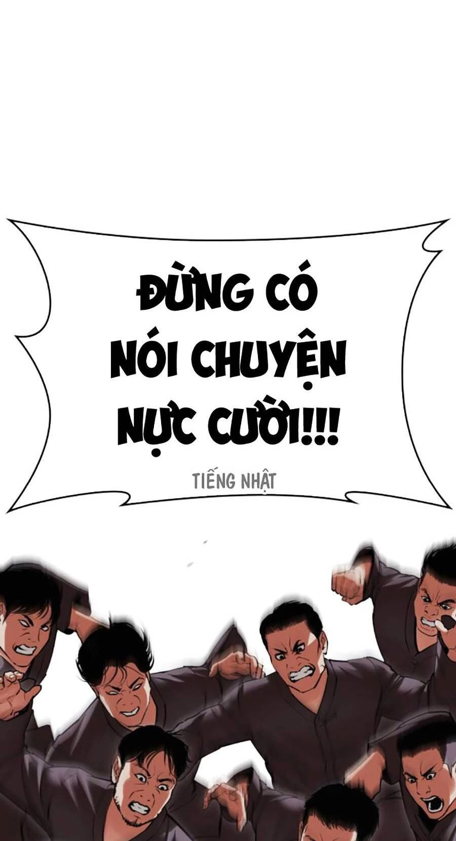 Hoán Đổi Diệu Kỳ Chapter 485 - 4