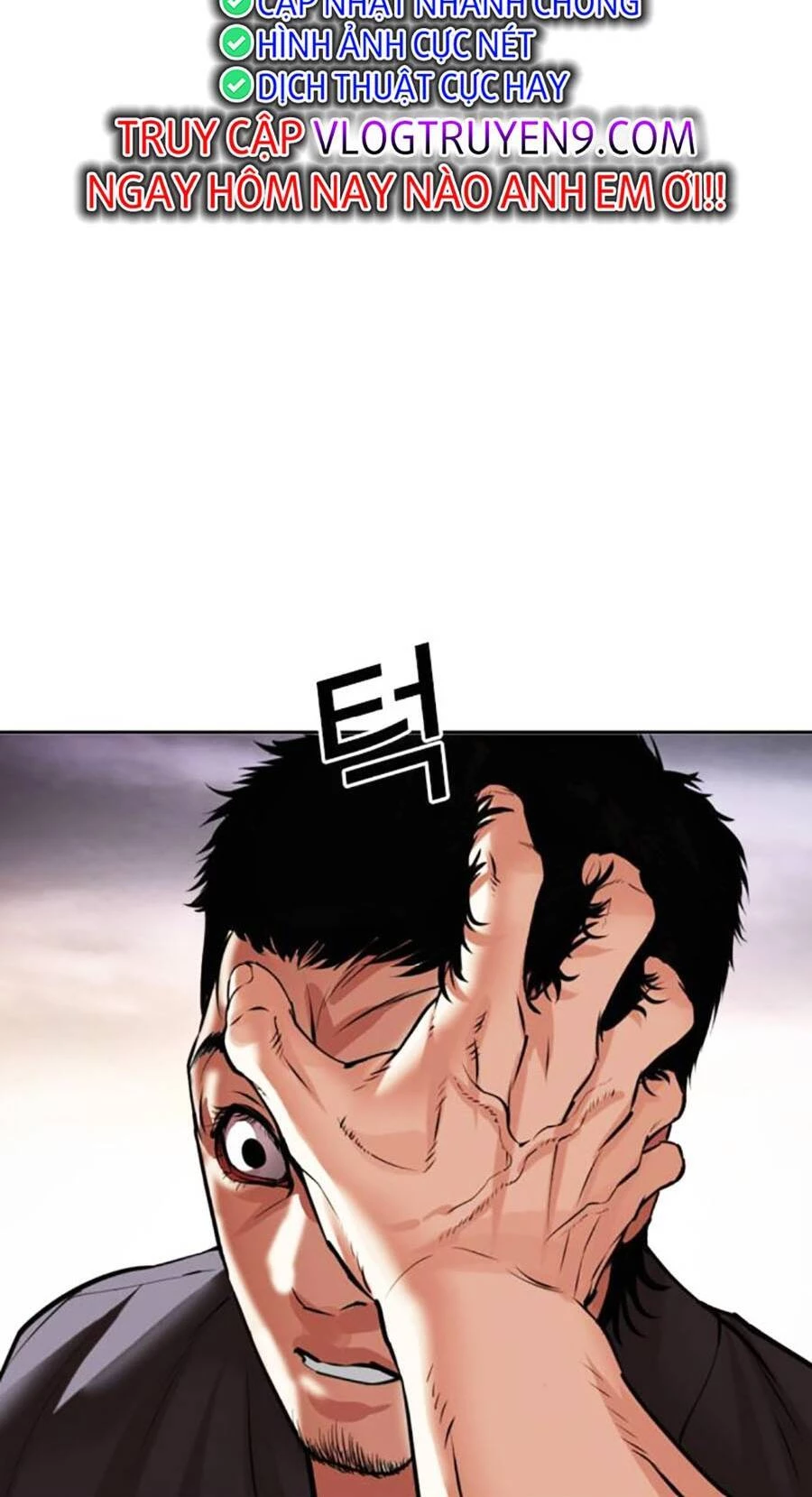 Hoán Đổi Diệu Kỳ Chapter 485 - 6