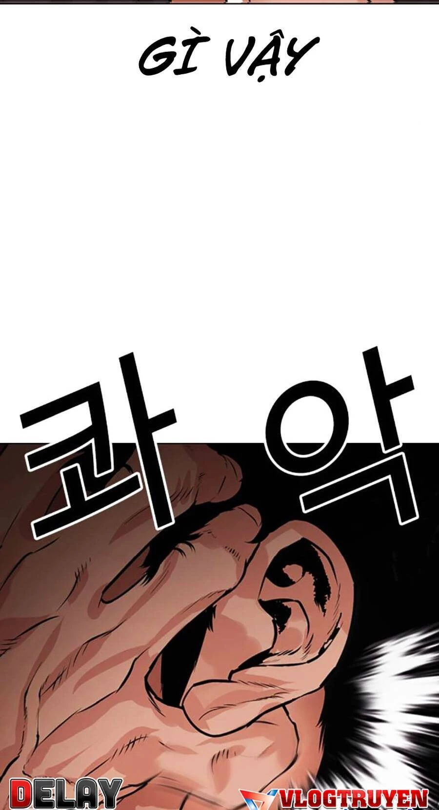Hoán Đổi Diệu Kỳ Chapter 485 - 7