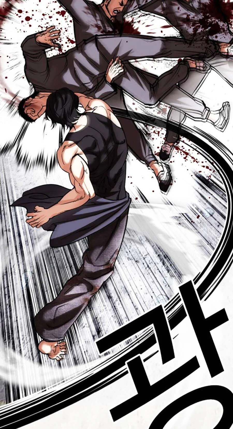 Hoán Đổi Diệu Kỳ Chapter 485 - 9