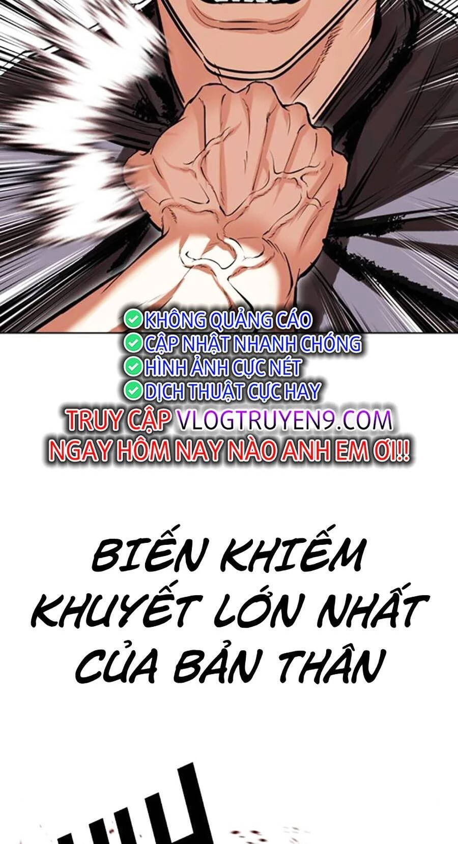 Hoán Đổi Diệu Kỳ Chapter 485 - 11