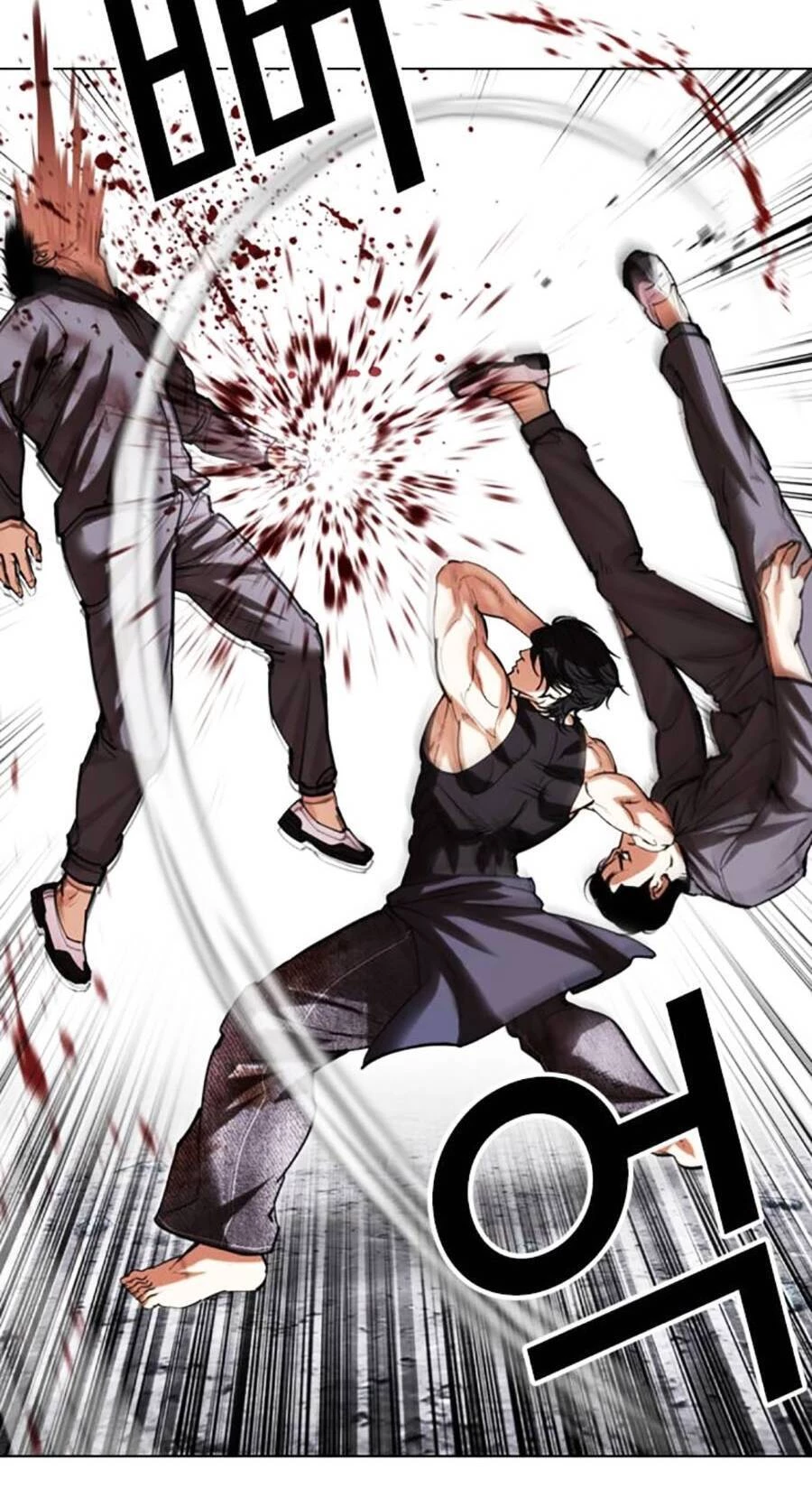 Hoán Đổi Diệu Kỳ Chapter 485 - 12