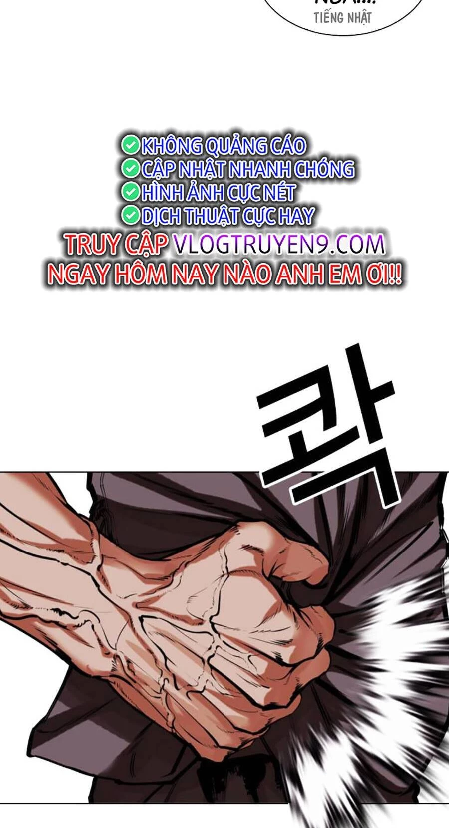 Hoán Đổi Diệu Kỳ Chapter 485 - 17