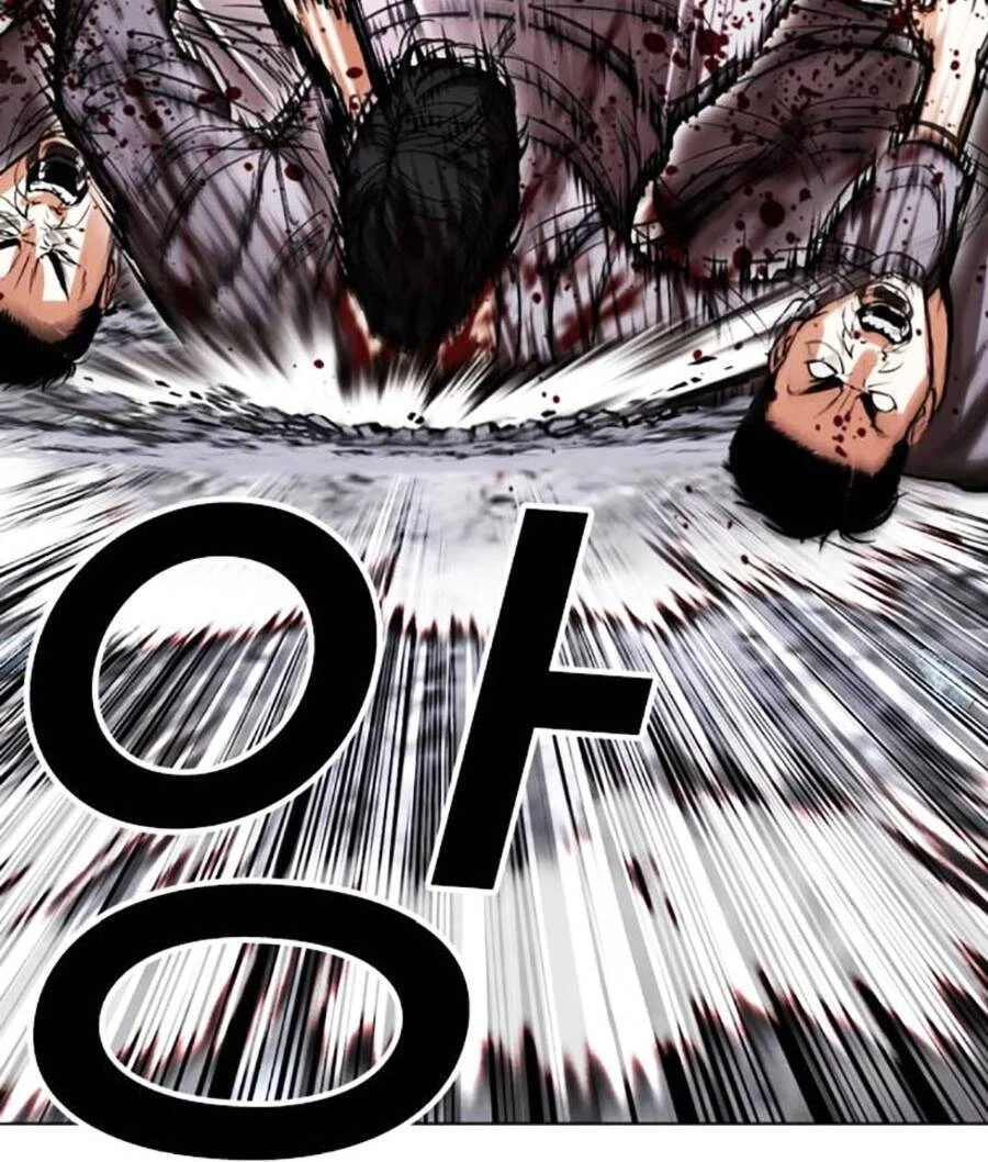 Hoán Đổi Diệu Kỳ Chapter 485 - 23