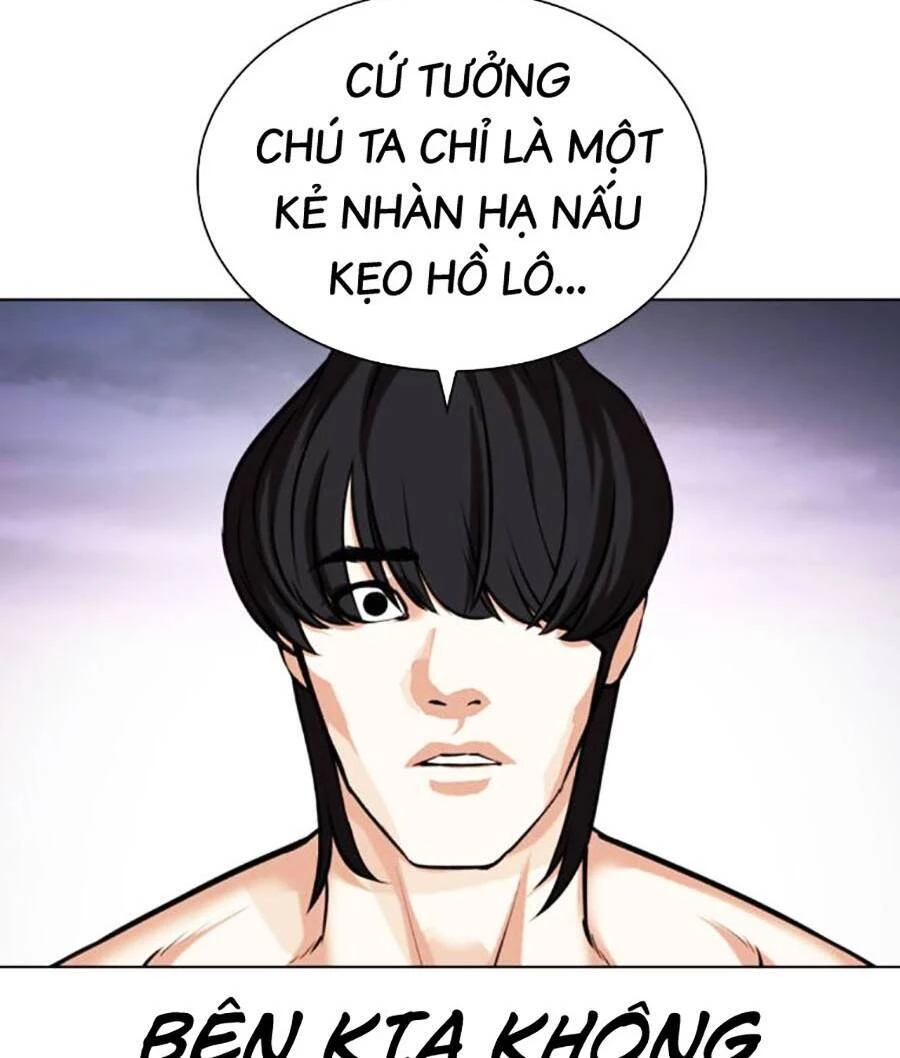 Hoán Đổi Diệu Kỳ Chapter 485 - 26