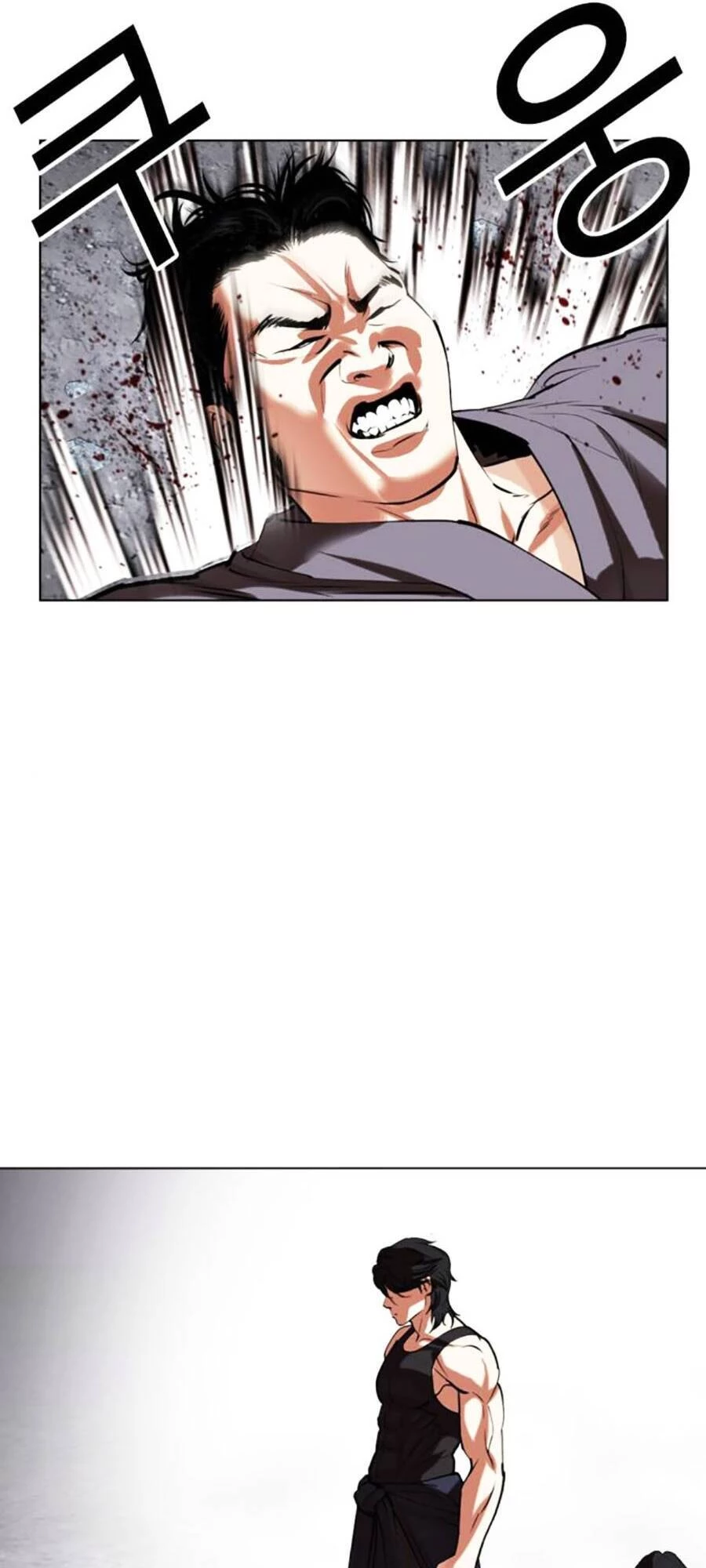 Hoán Đổi Diệu Kỳ Chapter 485 - 30