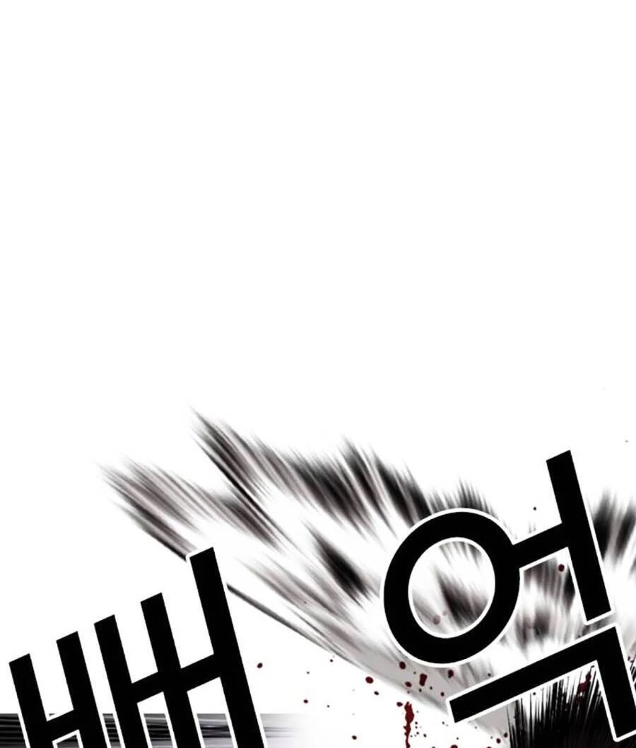 Hoán Đổi Diệu Kỳ Chapter 485 - 35