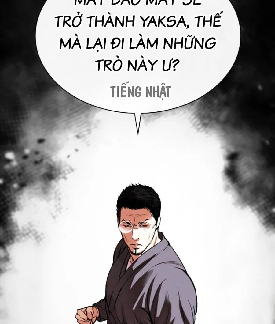 Hoán Đổi Diệu Kỳ Chapter 485 - 40