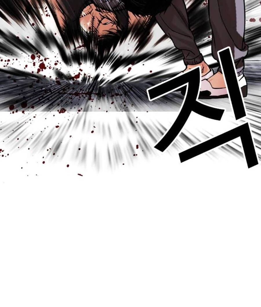 Hoán Đổi Diệu Kỳ Chapter 485 - 50