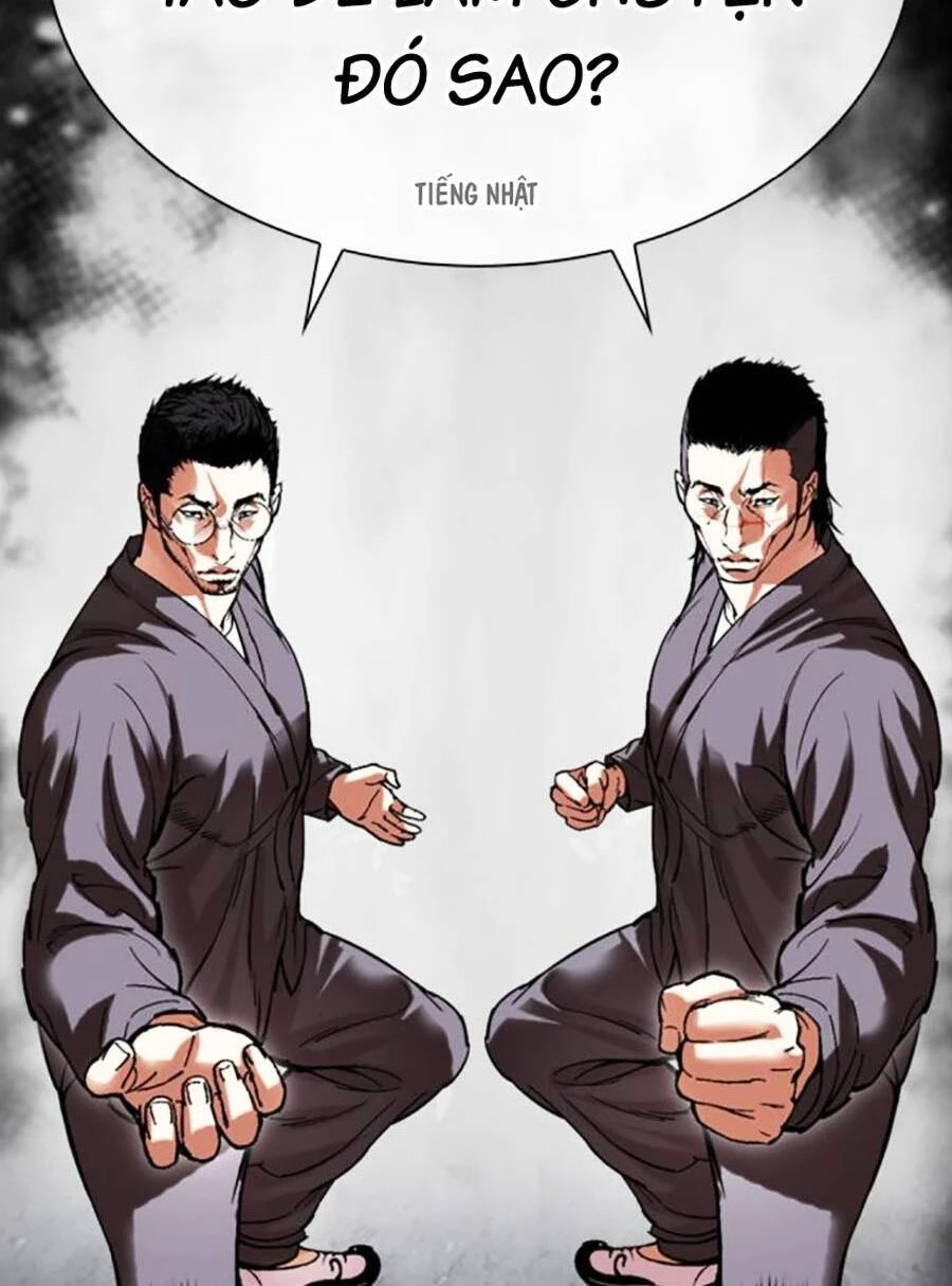 Hoán Đổi Diệu Kỳ Chapter 485 - 55