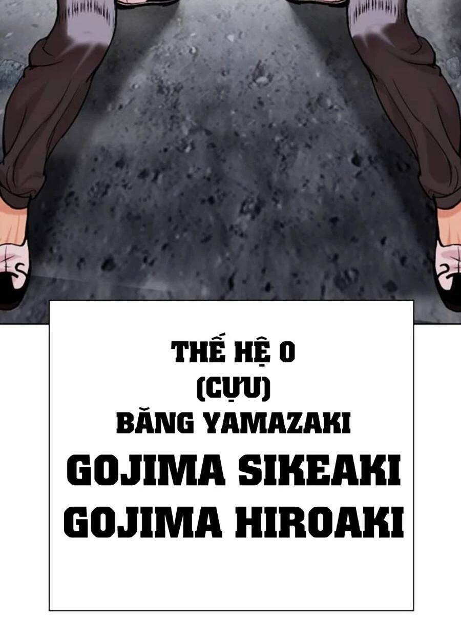 Hoán Đổi Diệu Kỳ Chapter 485 - 56
