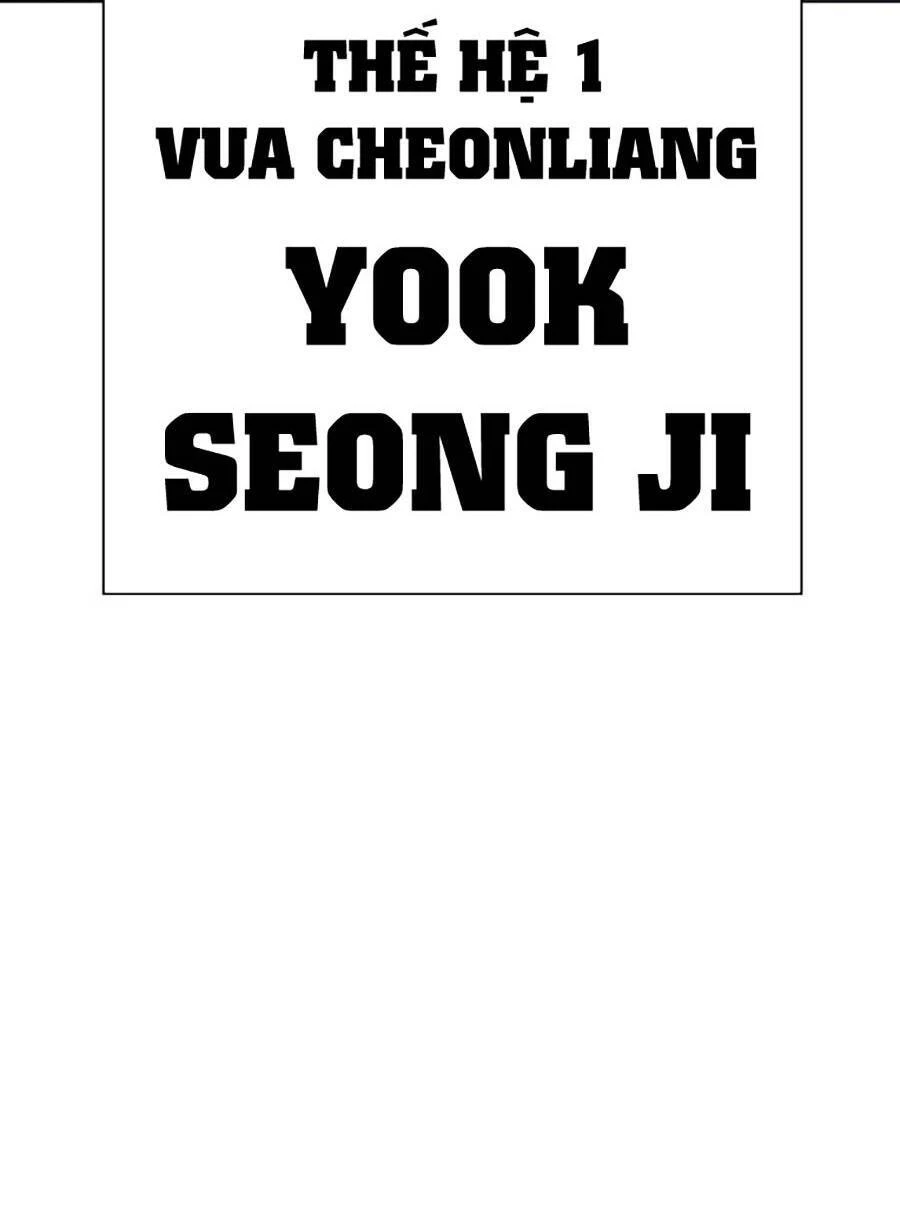 Hoán Đổi Diệu Kỳ Chapter 485 - 61