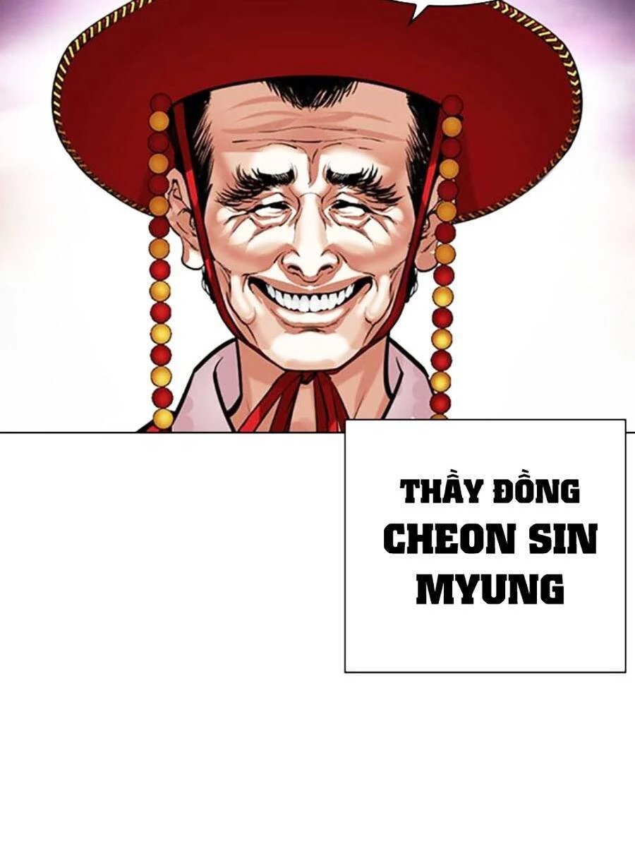 Hoán Đổi Diệu Kỳ Chapter 485 - 66