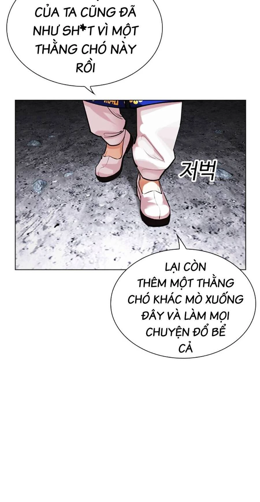 Hoán Đổi Diệu Kỳ Chapter 485 - 75