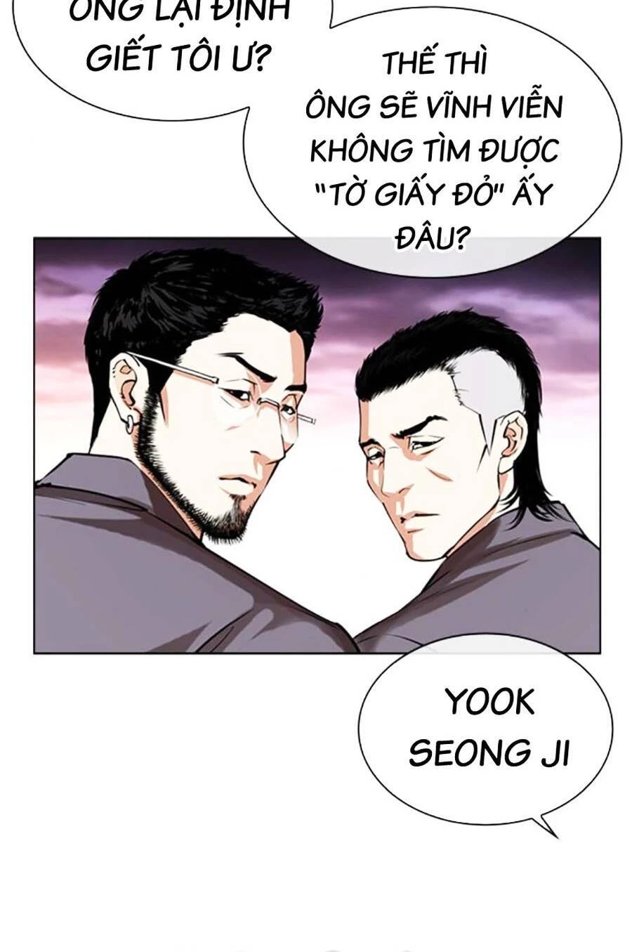 Hoán Đổi Diệu Kỳ Chapter 485 - 96