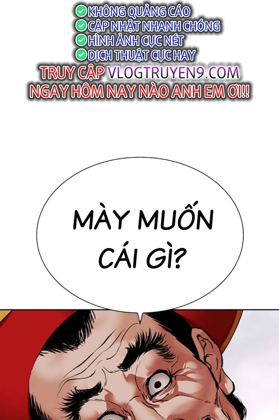 Hoán Đổi Diệu Kỳ Chapter 485 - 97